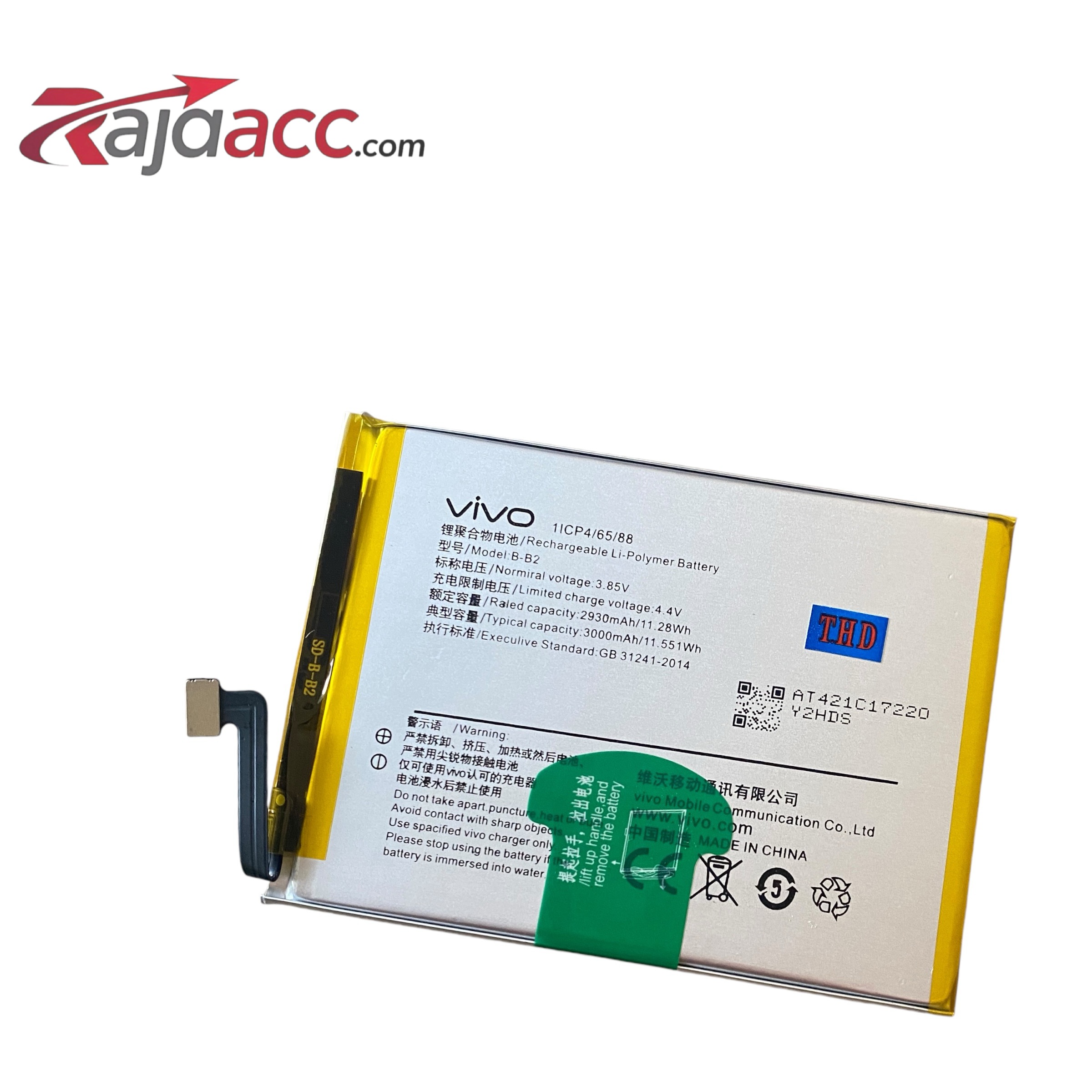 IMG-PRODUCT