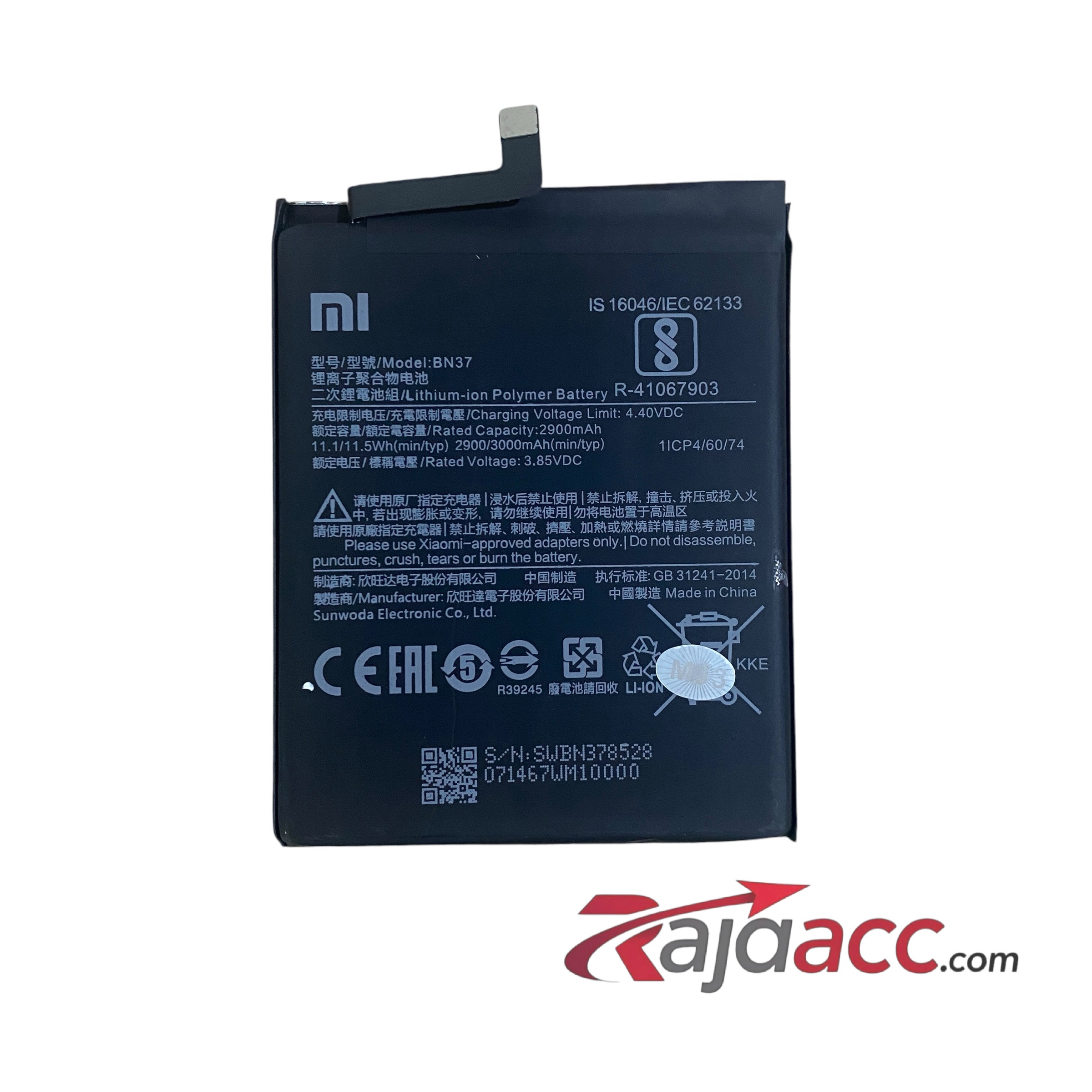 IMG-PRODUCT