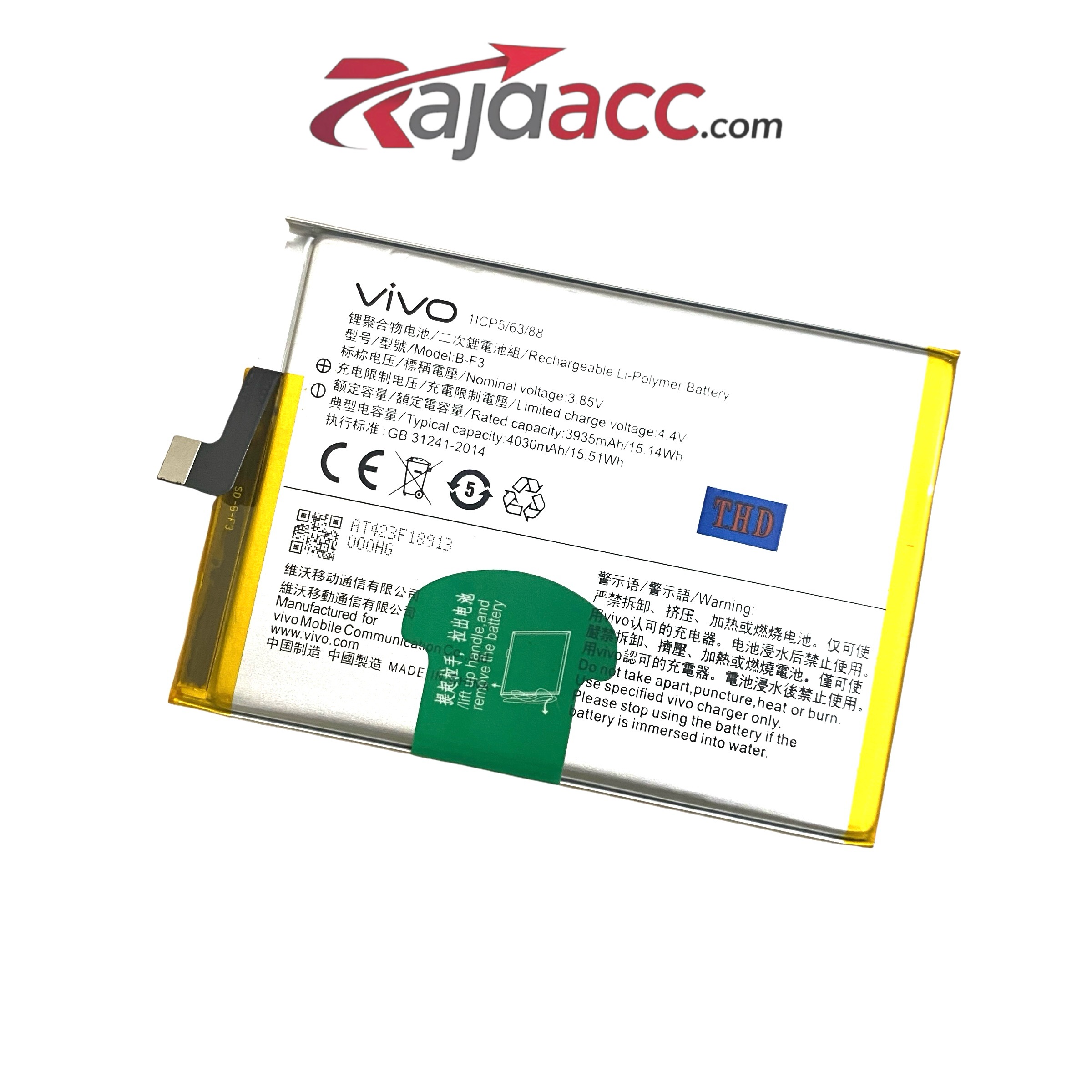 IMG-PRODUCT