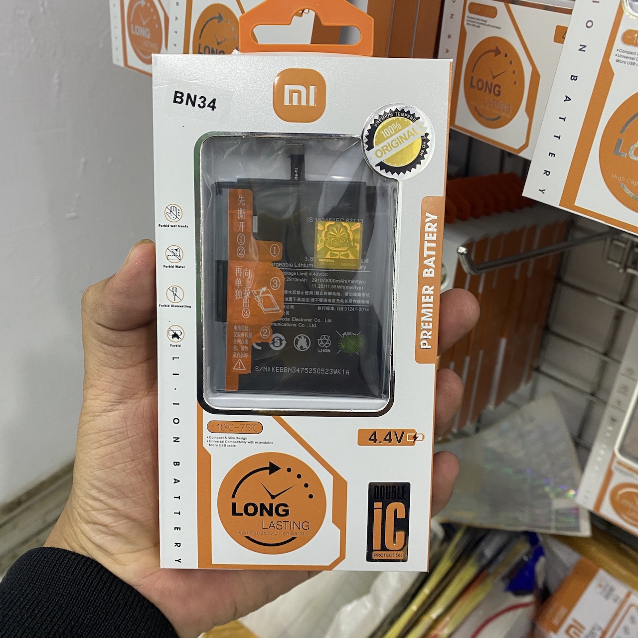 IMG-PRODUCT