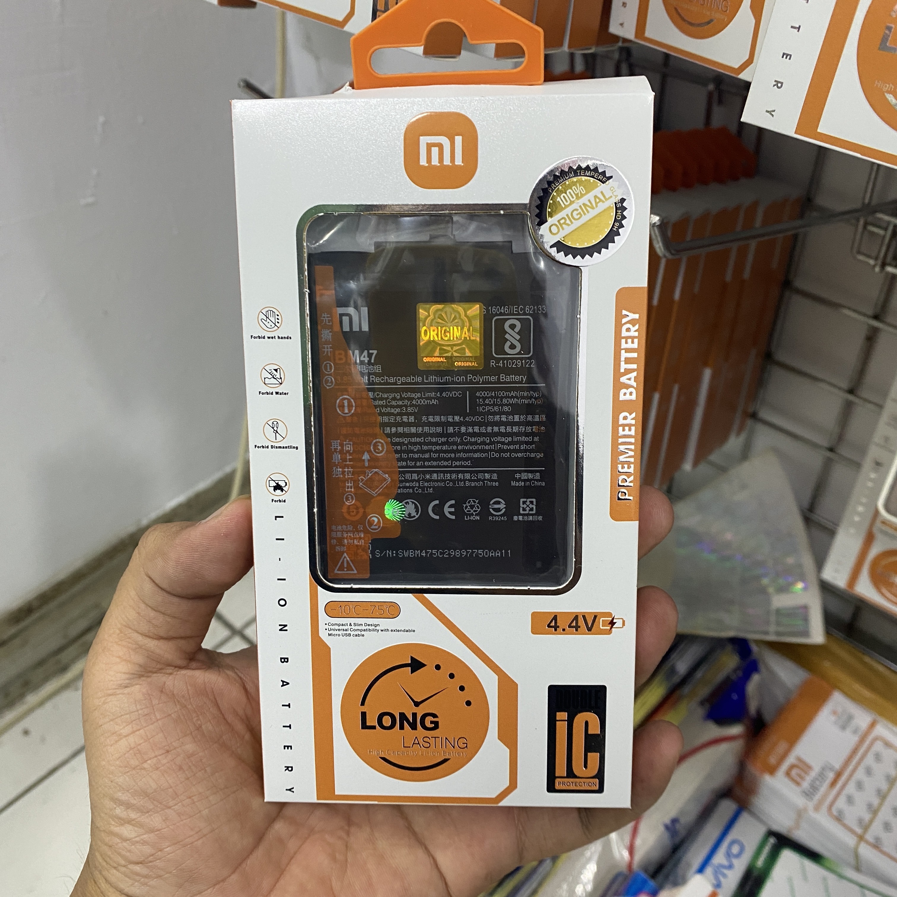 IMG-PRODUCT