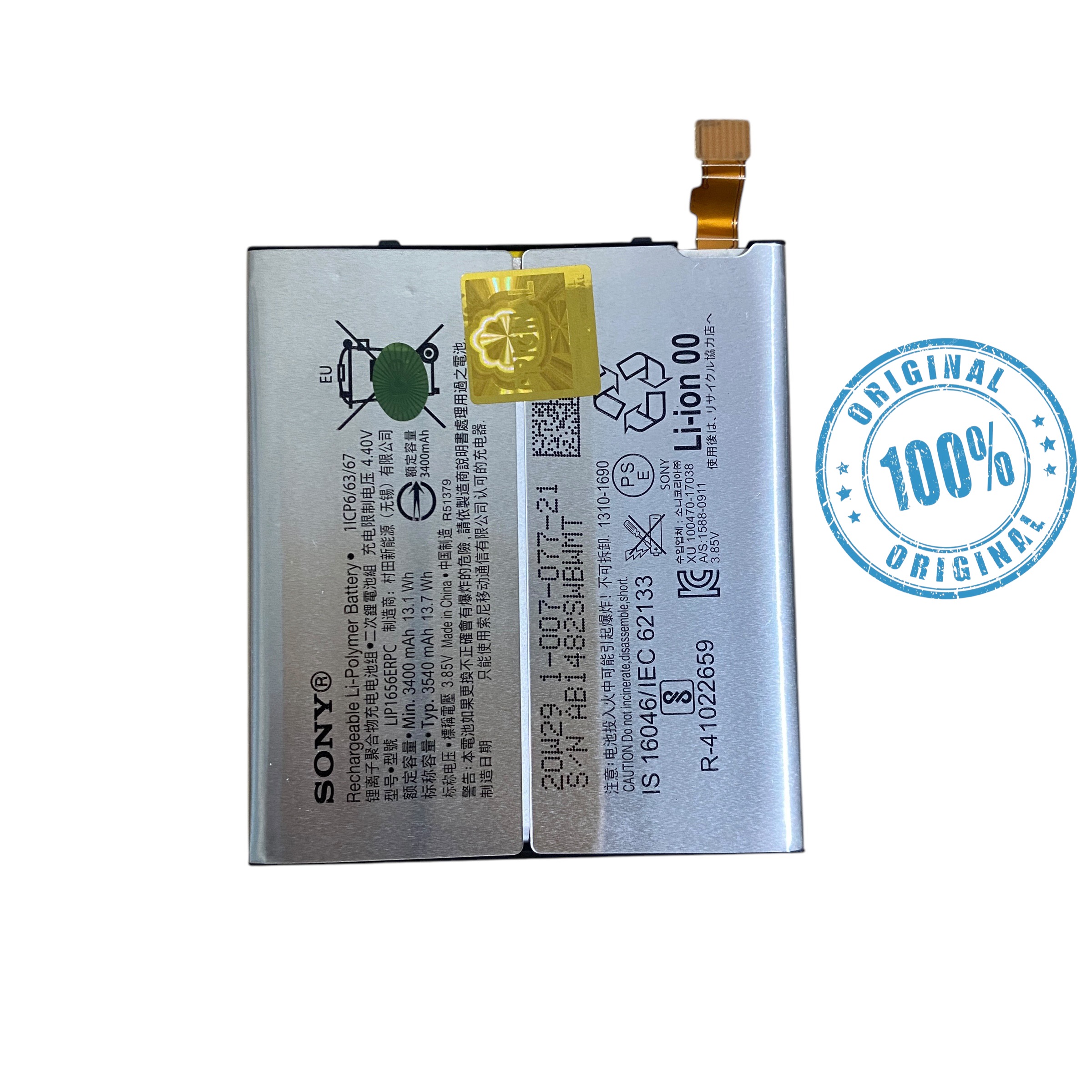 IMG-PRODUCT