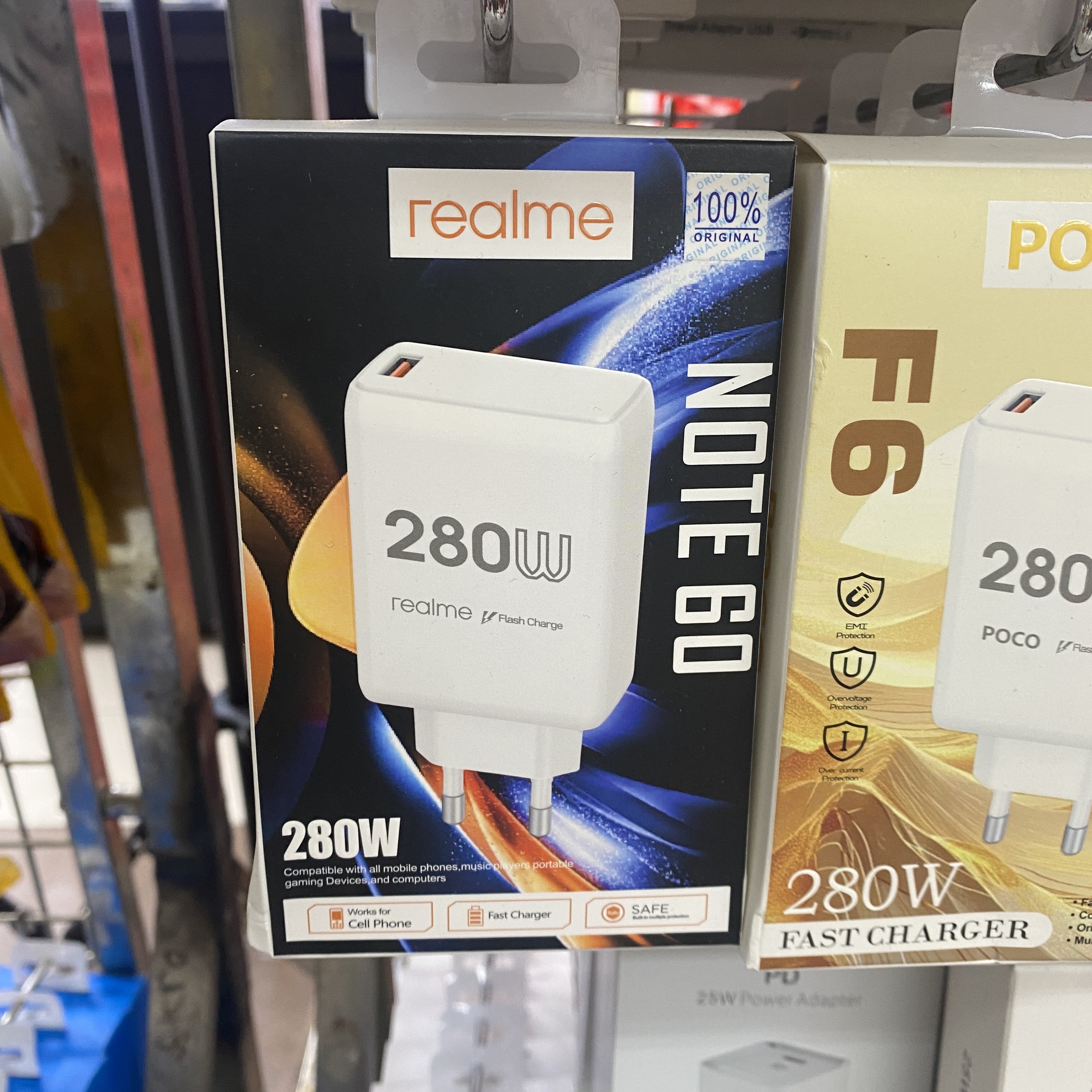 IMG-PRODUCT