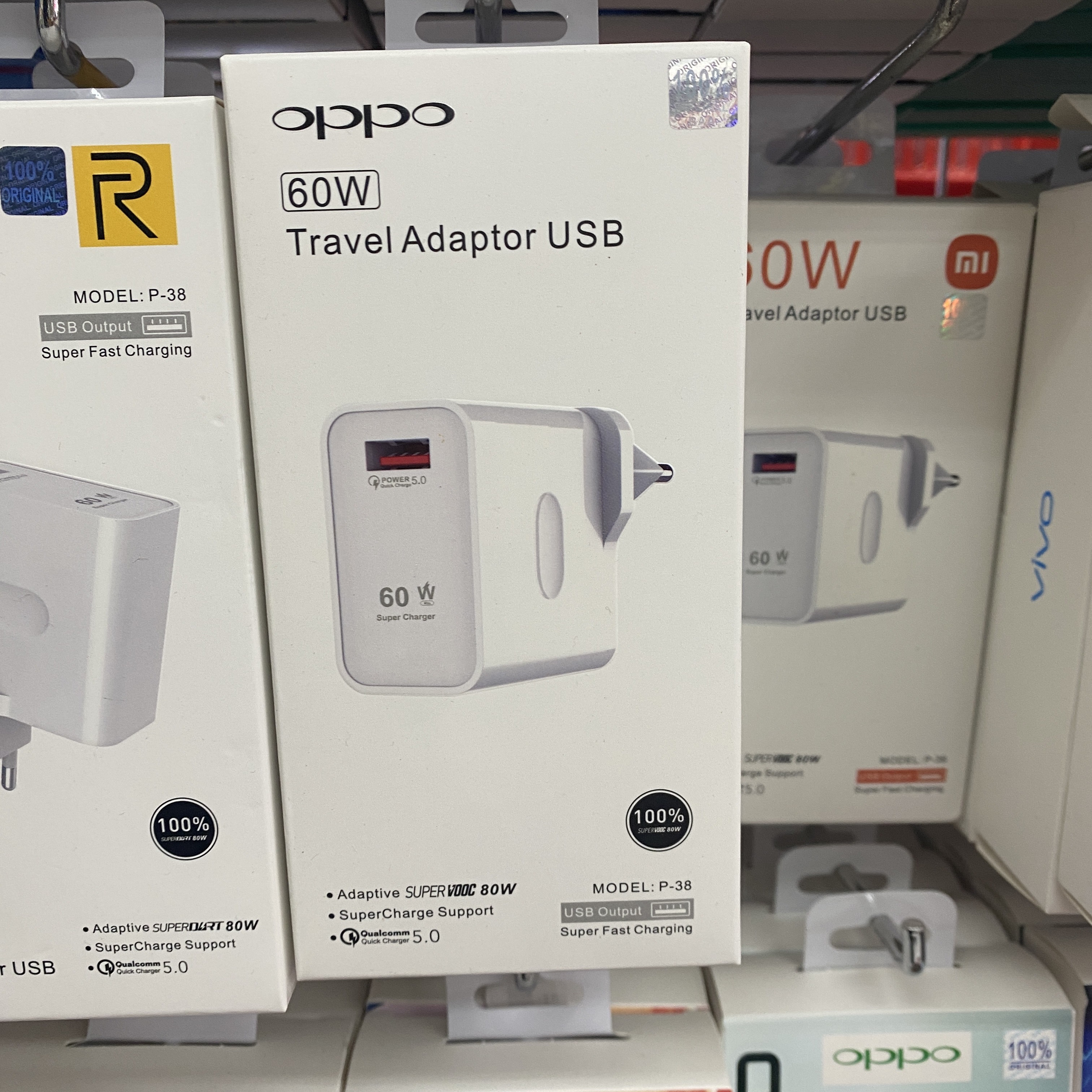 IMG-PRODUCT