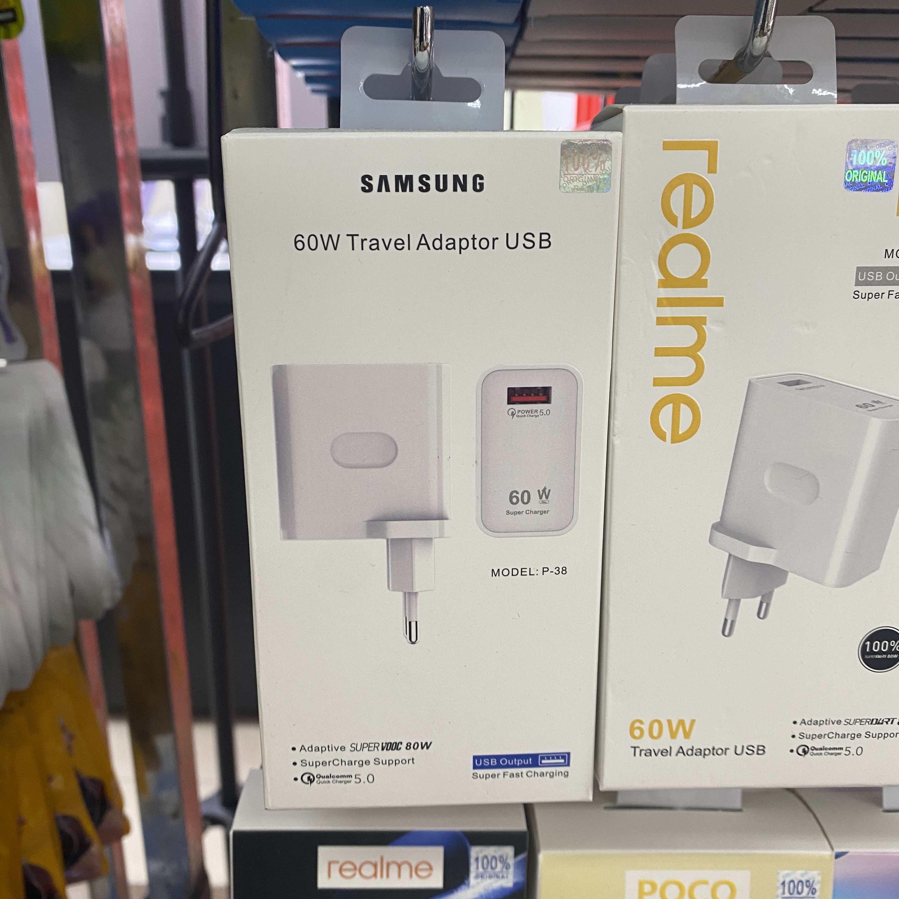 IMG-PRODUCT