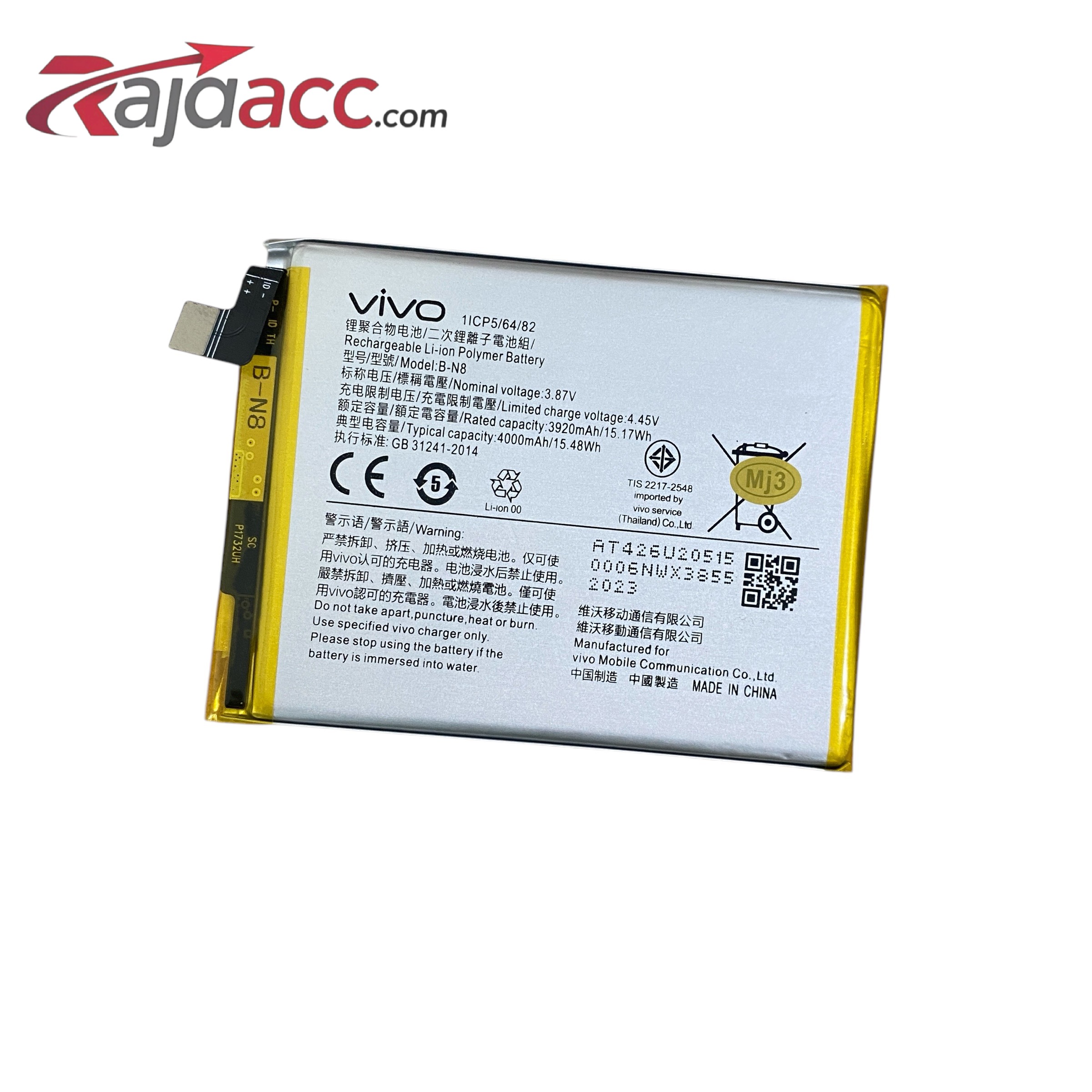 IMG-PRODUCT