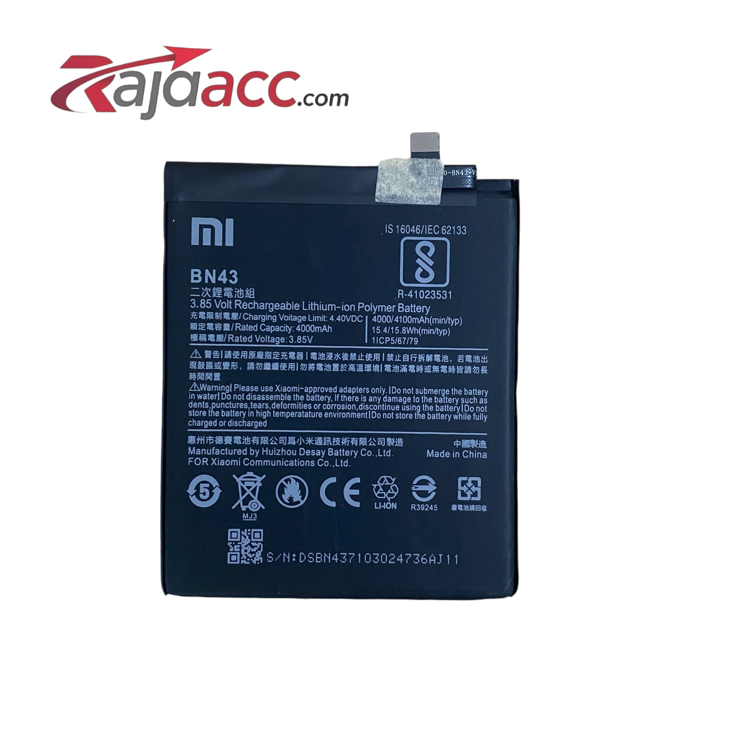 IMG-PRODUCT