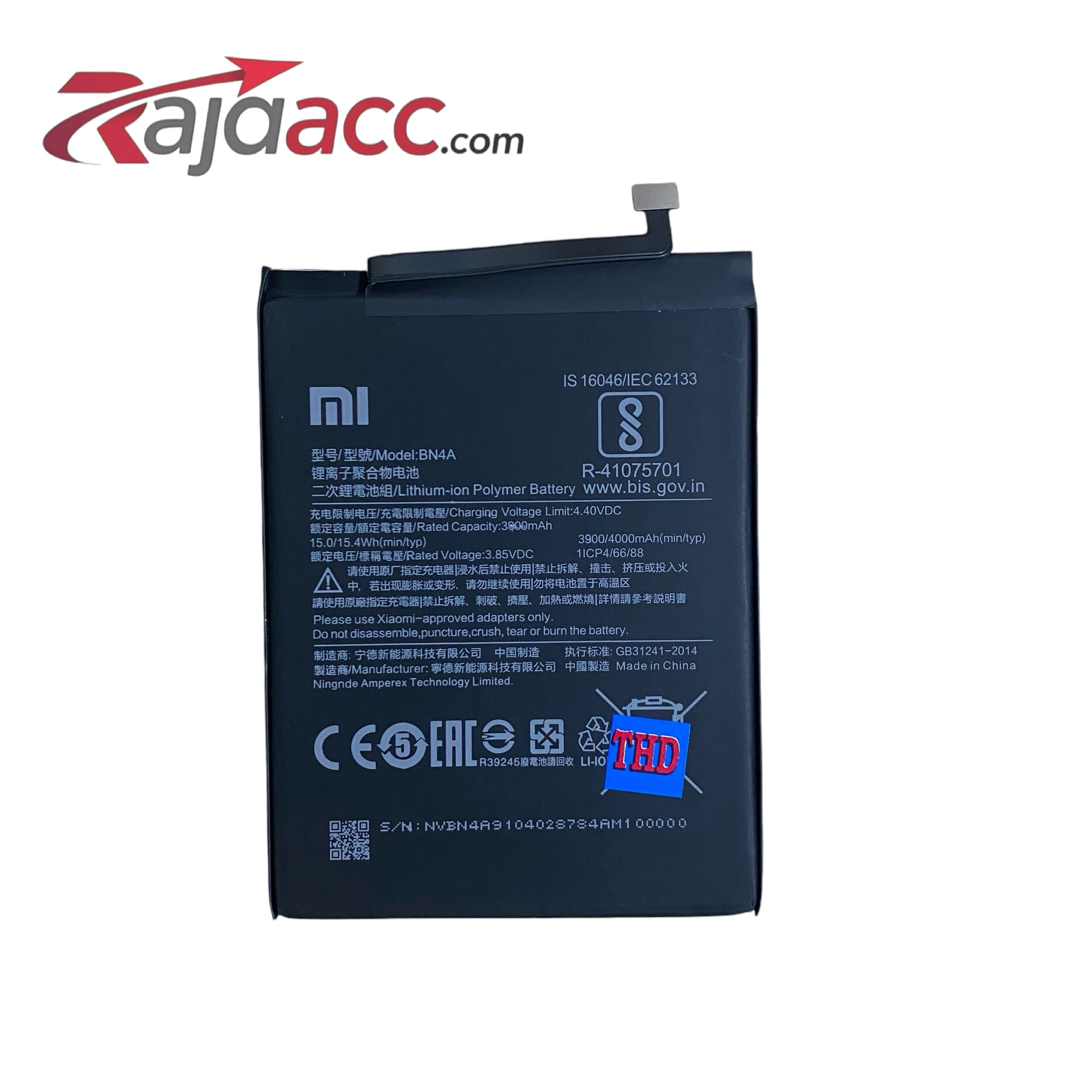 IMG-PRODUCT