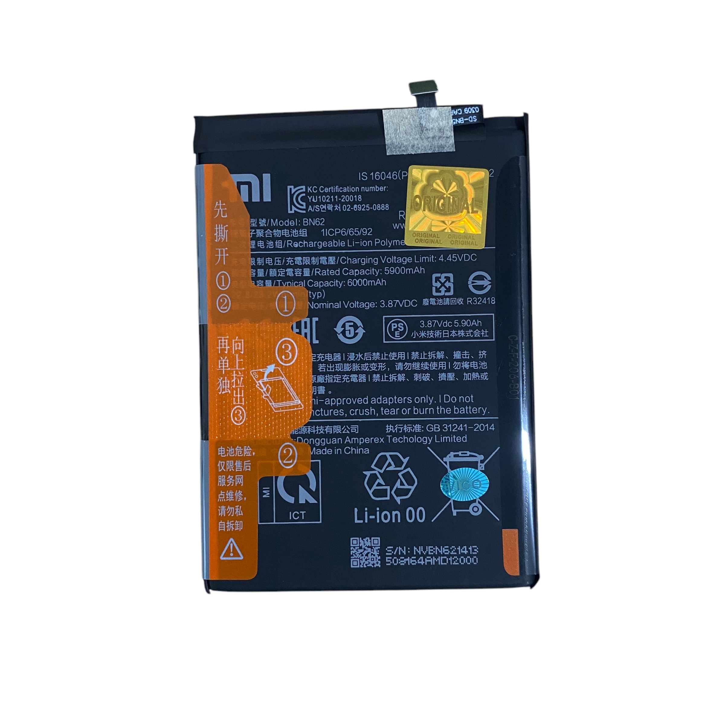 IMG-PRODUCT