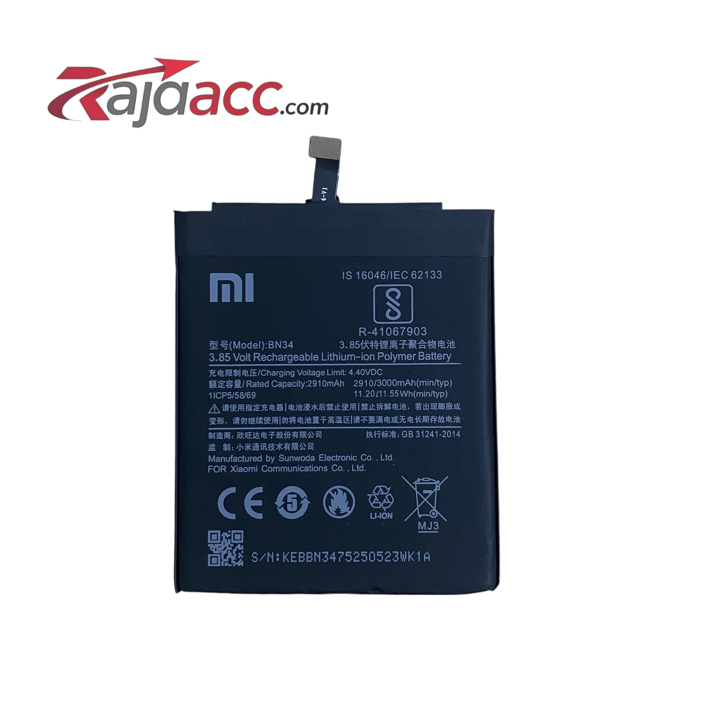 IMG-PRODUCT