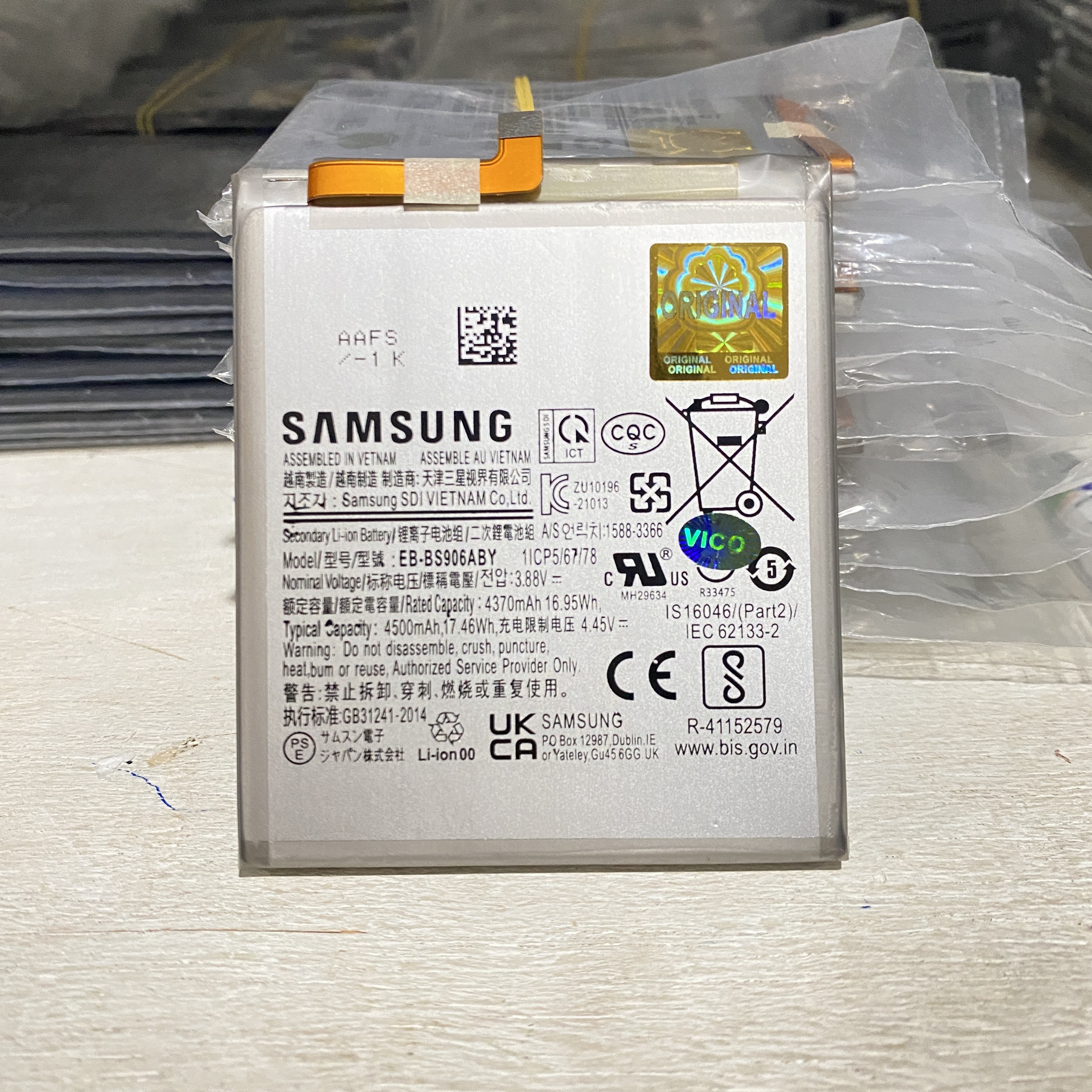 IMG-PRODUCT