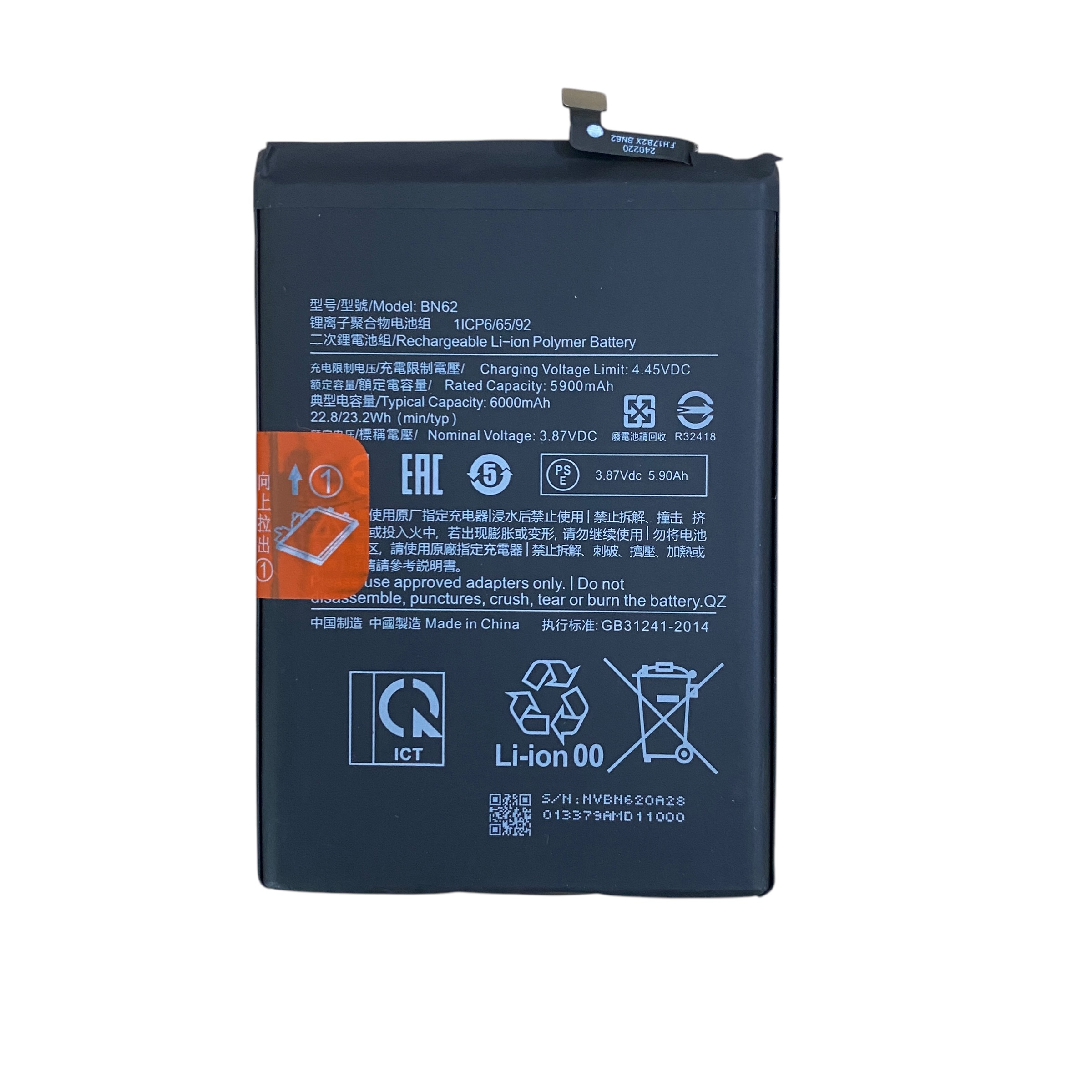 IMG-PRODUCT