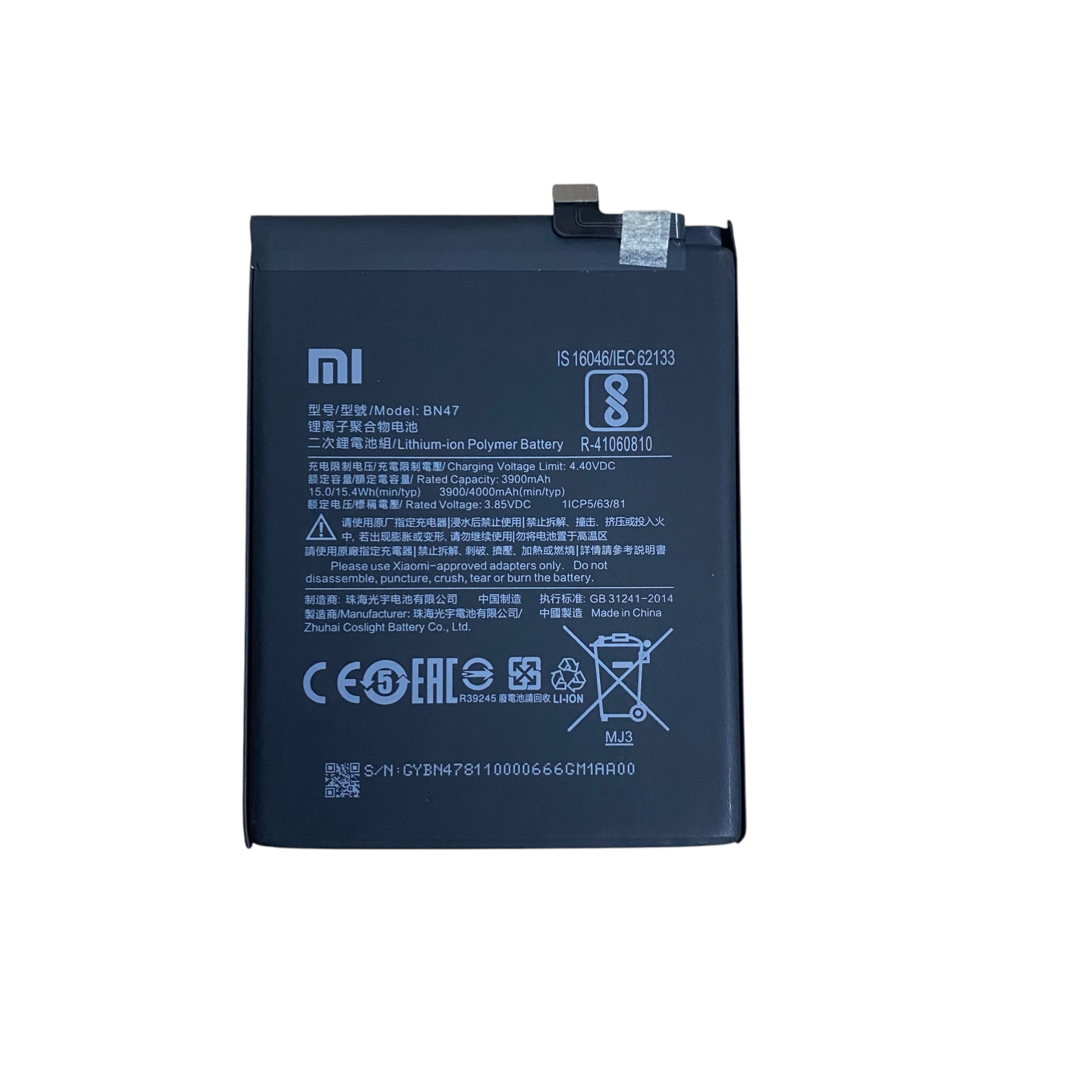 IMG-PRODUCT